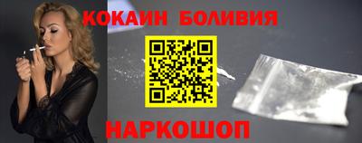 а пвп мука Кандалакша