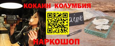 а пвп мука Кандалакша