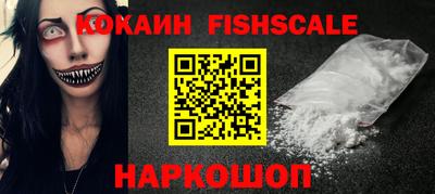 а пвп мука Кандалакша