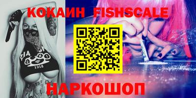 индика Канаш