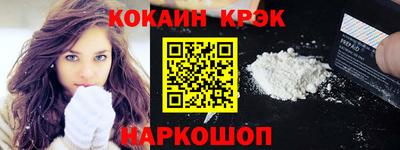 а пвп мука Кандалакша