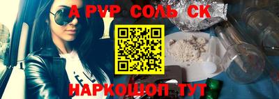 мефедрон мука Камышлов