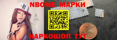 мефедрон мука Камышлов