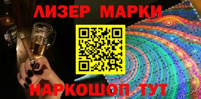 а пвп мука Кандалакша