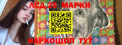 индика Канаш