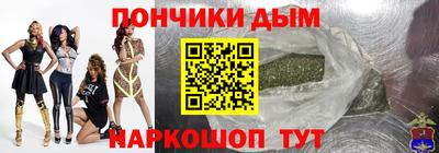индика Канаш