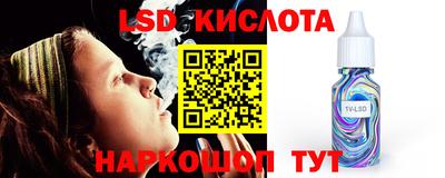 а пвп мука Кандалакша