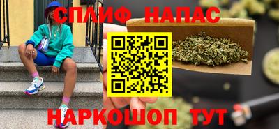 а пвп мука Кандалакша