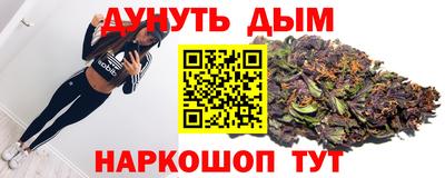 мефедрон мука Камышлов