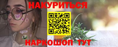 а пвп мука Кандалакша