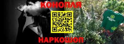 мефедрон мука Камышлов