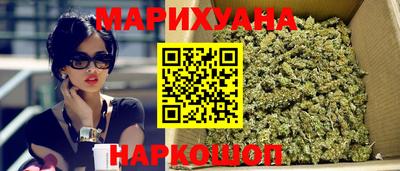 мефедрон мука Камышлов