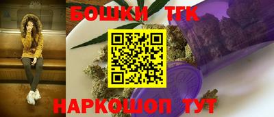 мефедрон мука Камышлов