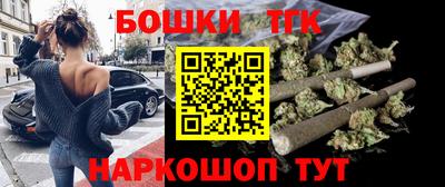 индика Канаш