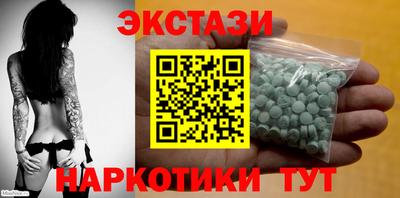 индика Канаш