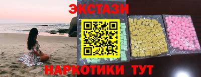 а пвп мука Кандалакша