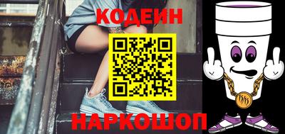 а пвп мука Кандалакша