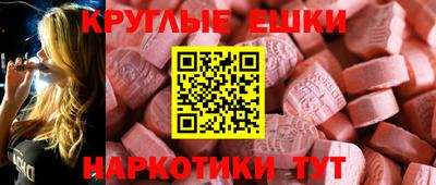 индика Канаш