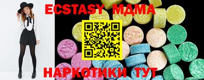 мефедрон мука Камышлов
