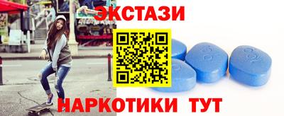 мефедрон мука Камышлов