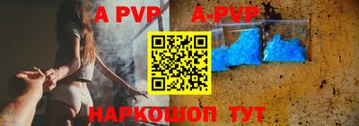 мефедрон мука Камышлов