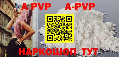 мефедрон мука Камышлов