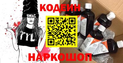 индика Канаш