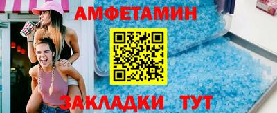 индика Канаш