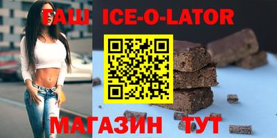 мефедрон мука Камышлов