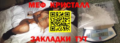 индика Канаш